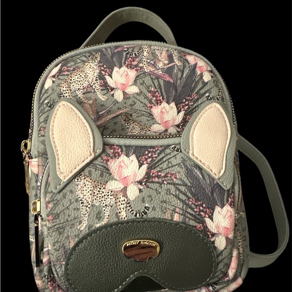 Betsey Johnson leopard print pug dog backpack